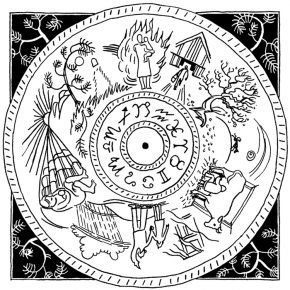 Almanac of the Invisible, 2014